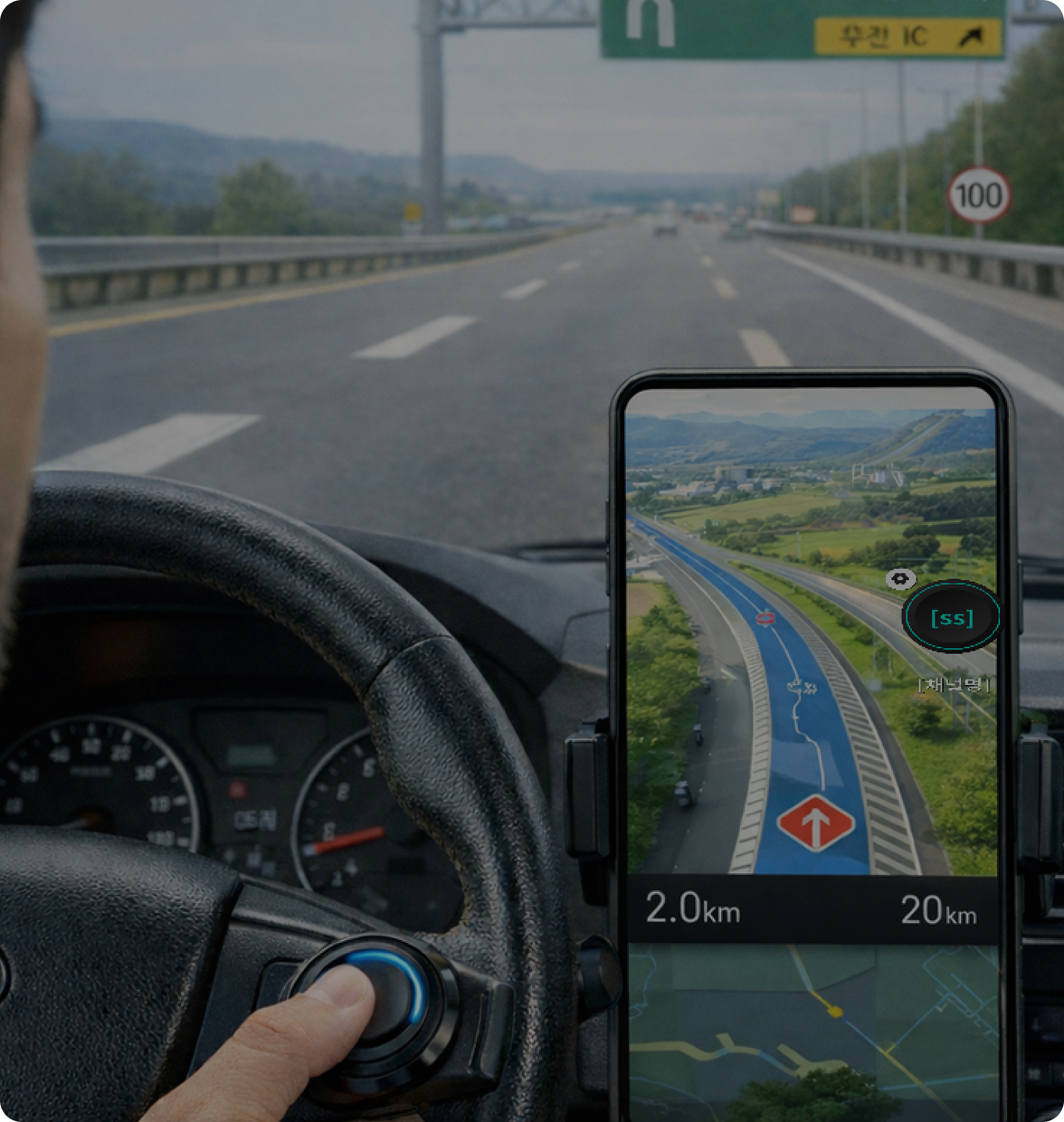 transportation-industry